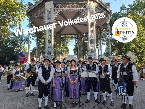 Stadtkapelle am Kremser Volksfest